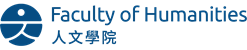 Faculty of Humanilities