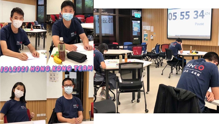 IOL2021_HKTeam_760x430