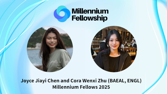 Millennium Fellow 2025_Millennium Fellows_568x320