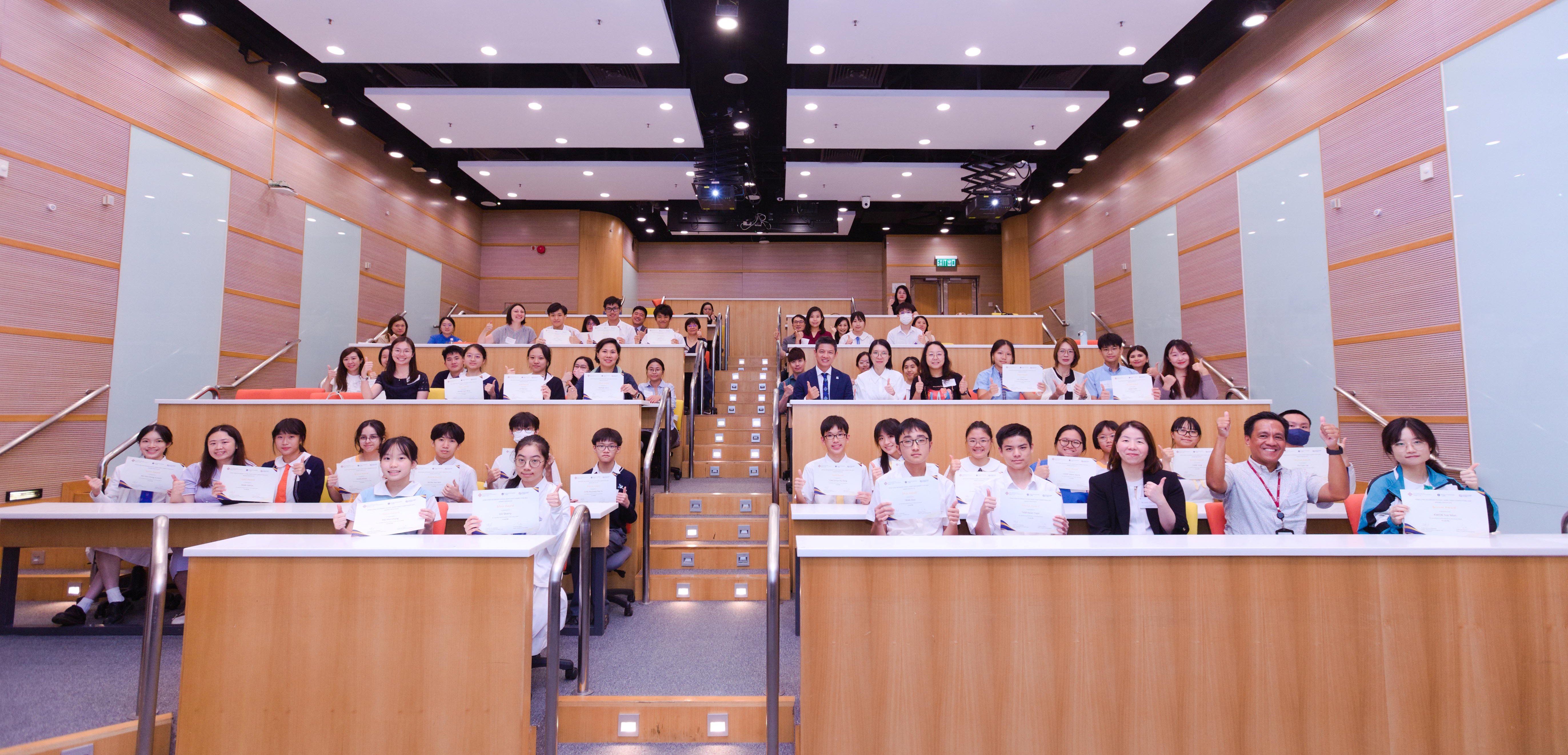 ShortEssayCompetition_Group