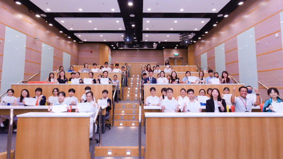 ShortEssayCompetition_Group_568x320