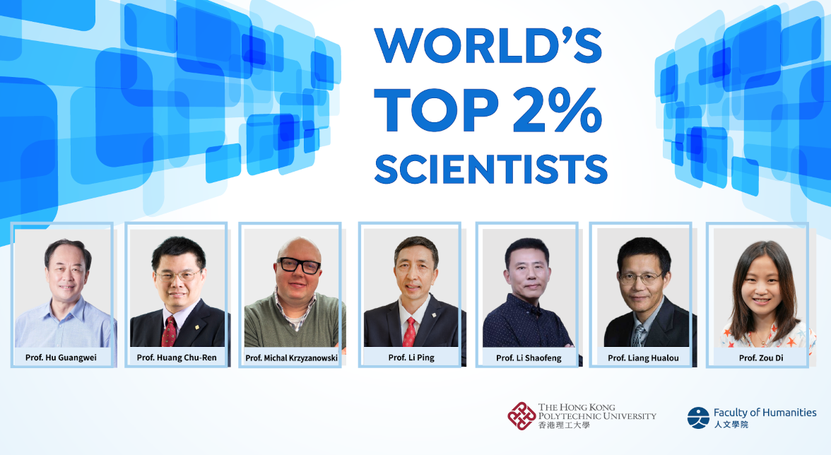 Top 2 scientists 20251176x644