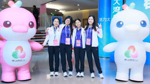 Womens Youth Team568x320