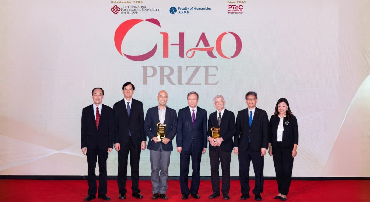 ChaoPrizeDinnerGroup1_1176x644