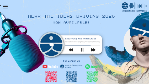 FH Podcast Newsletter_568x320
