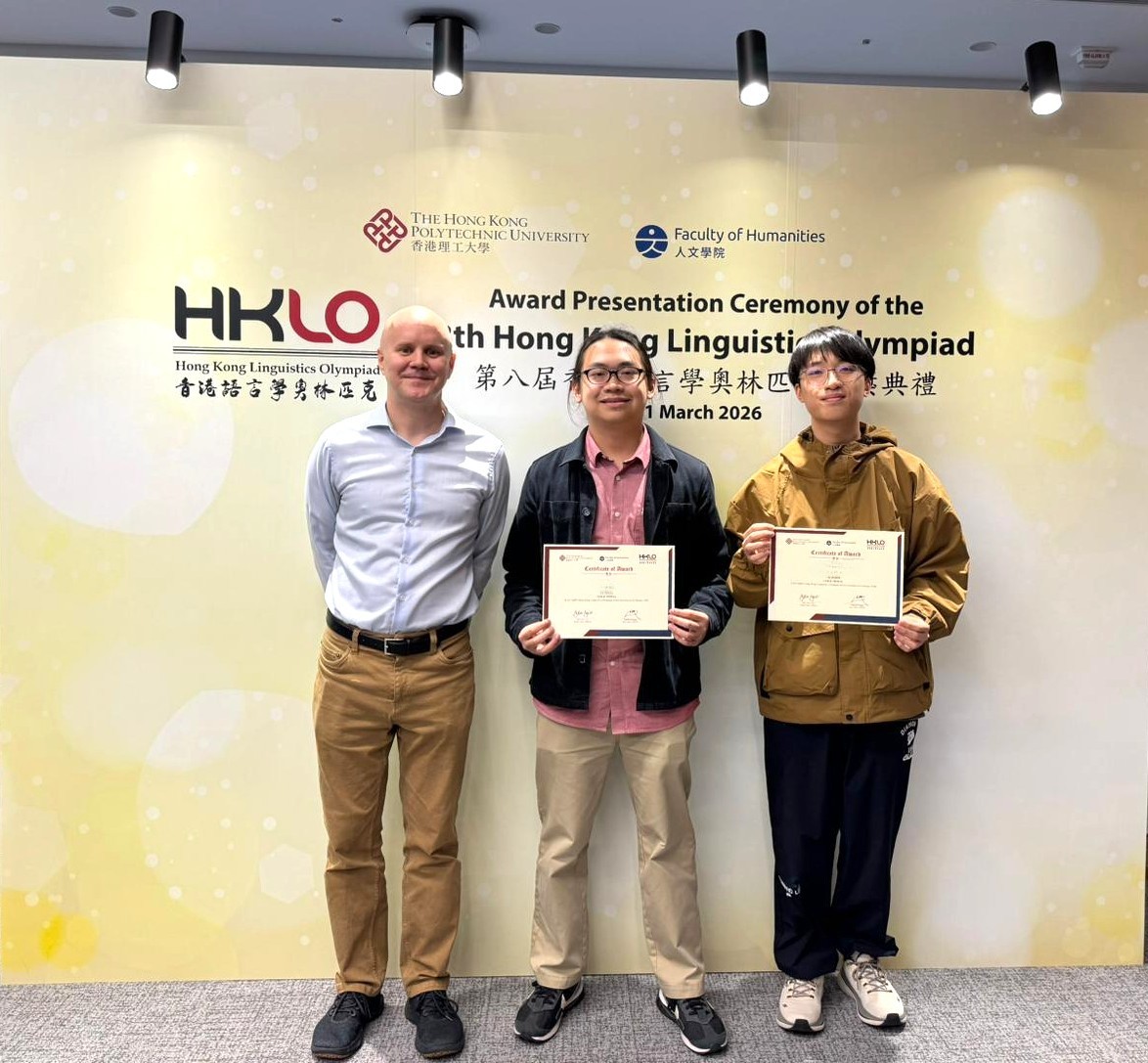 HKLO02r