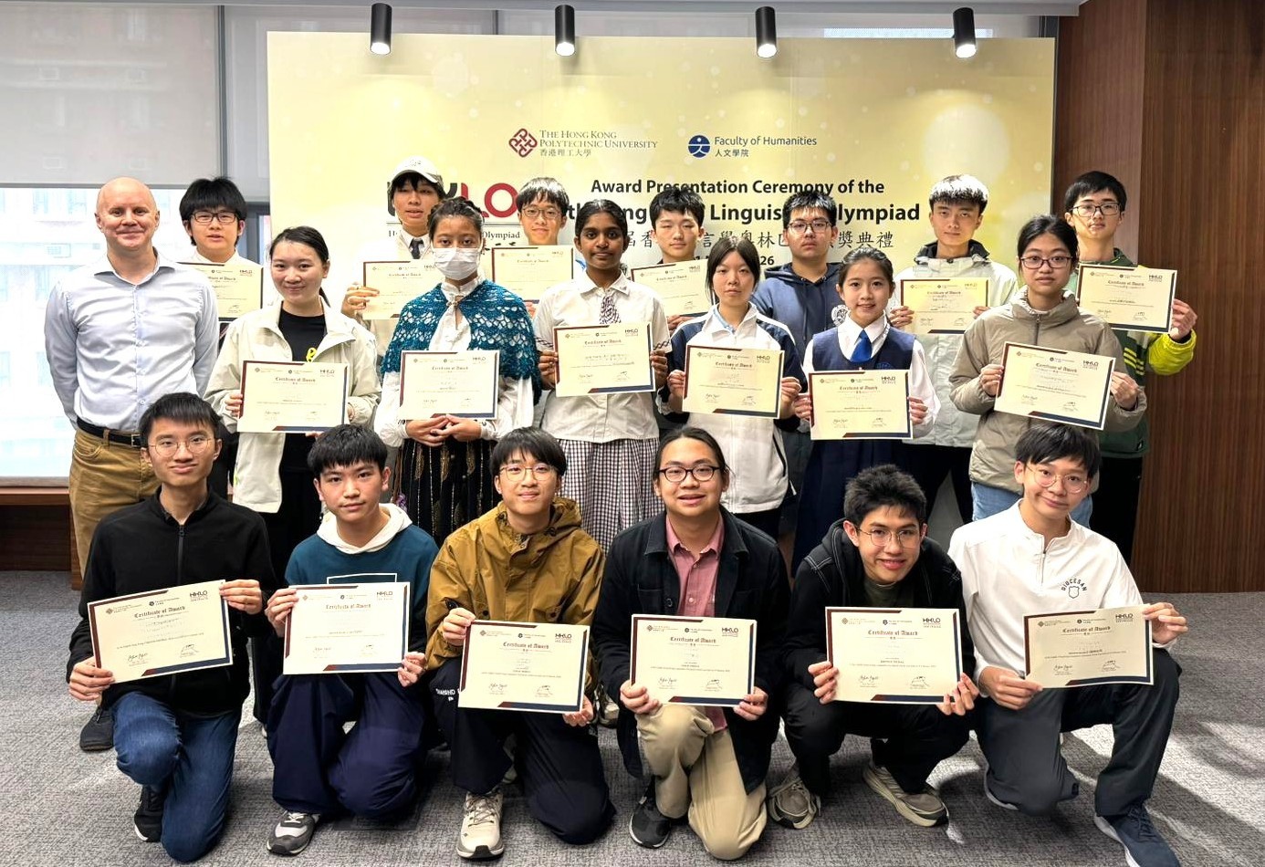 HKLOr