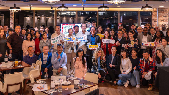 JointReunionDinner2026_568x320