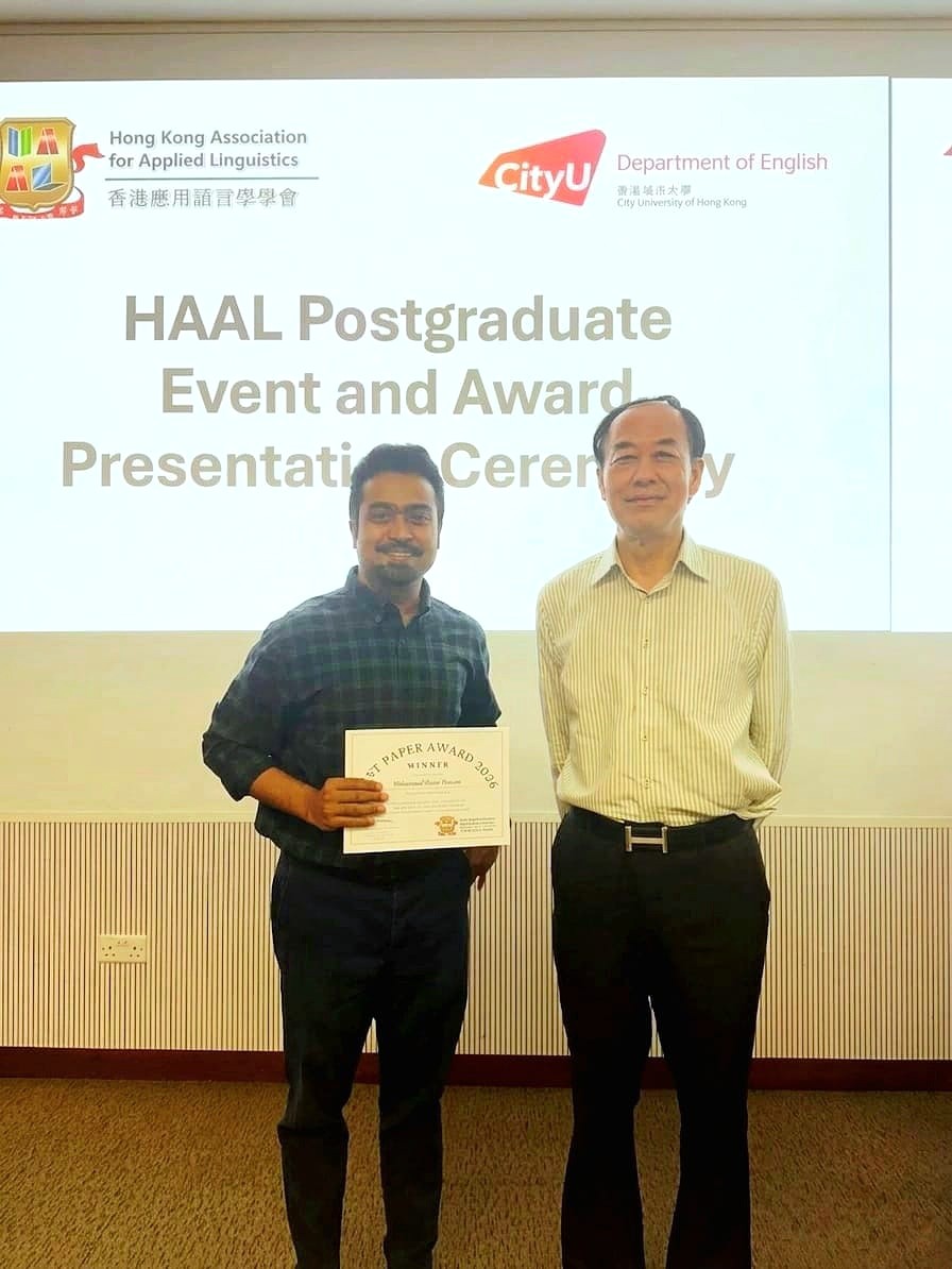 Mosiur-HAAL-Award