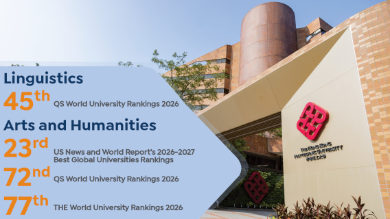 QSandTHE Rankings_r2_568x320