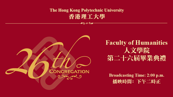 Congregation_01_568x320