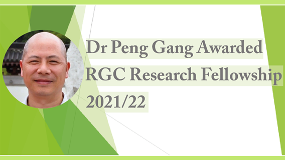 RBCFellowship_01_568x320