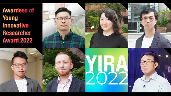 20220614-YIRA2022_RIO_568x320