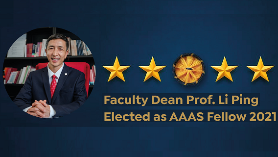 AAASFellow2021_568x320