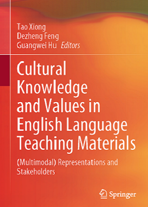 Cultural Knowledge and Values_300x420