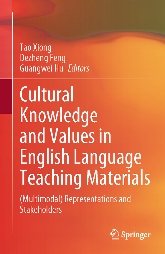 Cultural Knowledge and Values_560x860