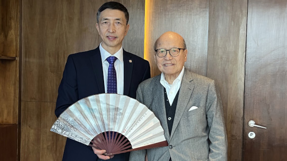 SWKEndowedProfessorship_r568x320