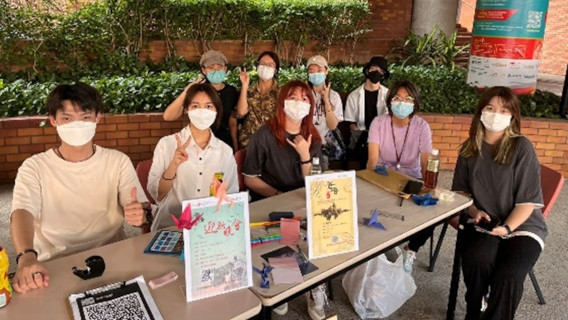 CLC Reading Club568x320