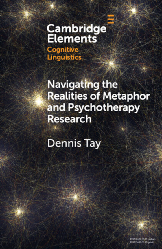 NavigatingTheRealities_560x860