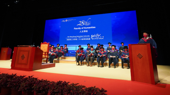 ProfLICongregation568x320