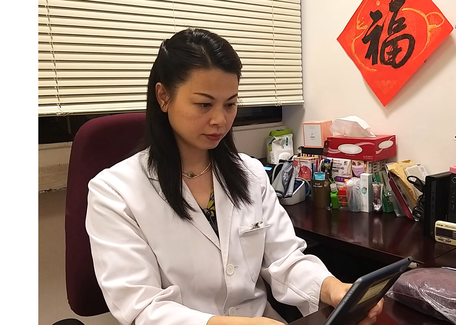 Dr Chan Telehealth Pic 2 FH Newsletterr5