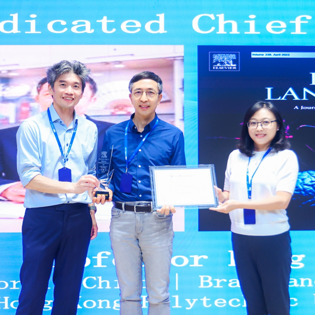 Elsevier_meeting2023_1016x1016