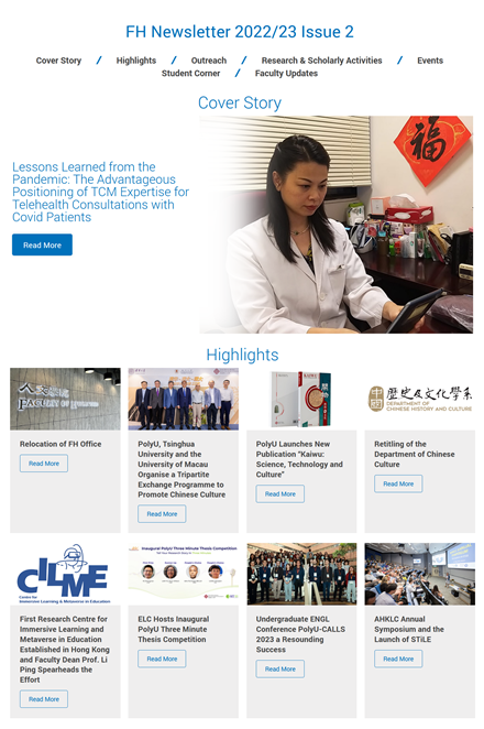 Newsletter_202223_Issue_Coverpage_r2