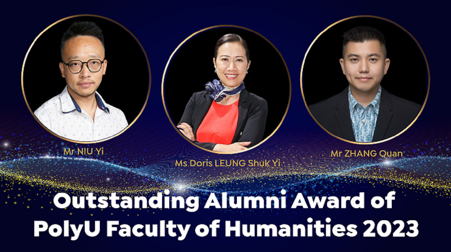 OPAAFH_2023_1500x840