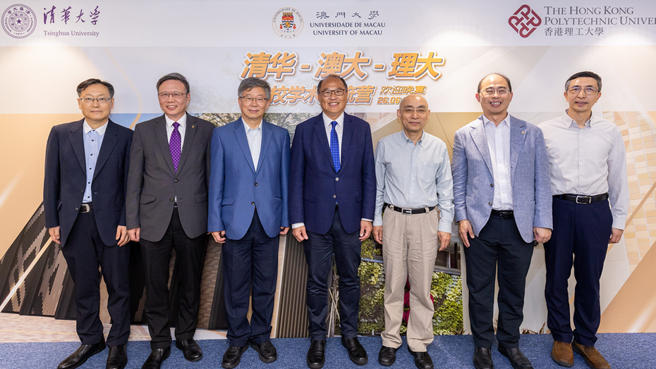 PolyUTHUMU_01_568x320