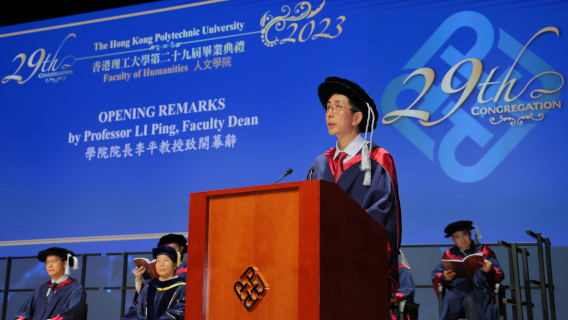 29thCongregation_568x320