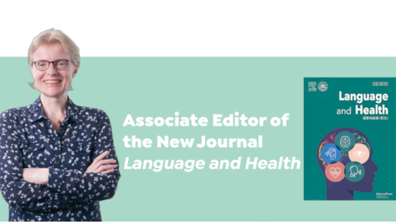 Associate Editor_568x320