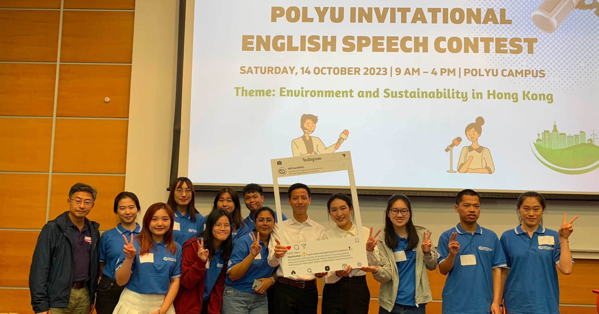 ENGLSpeechContest_02_2000x1050