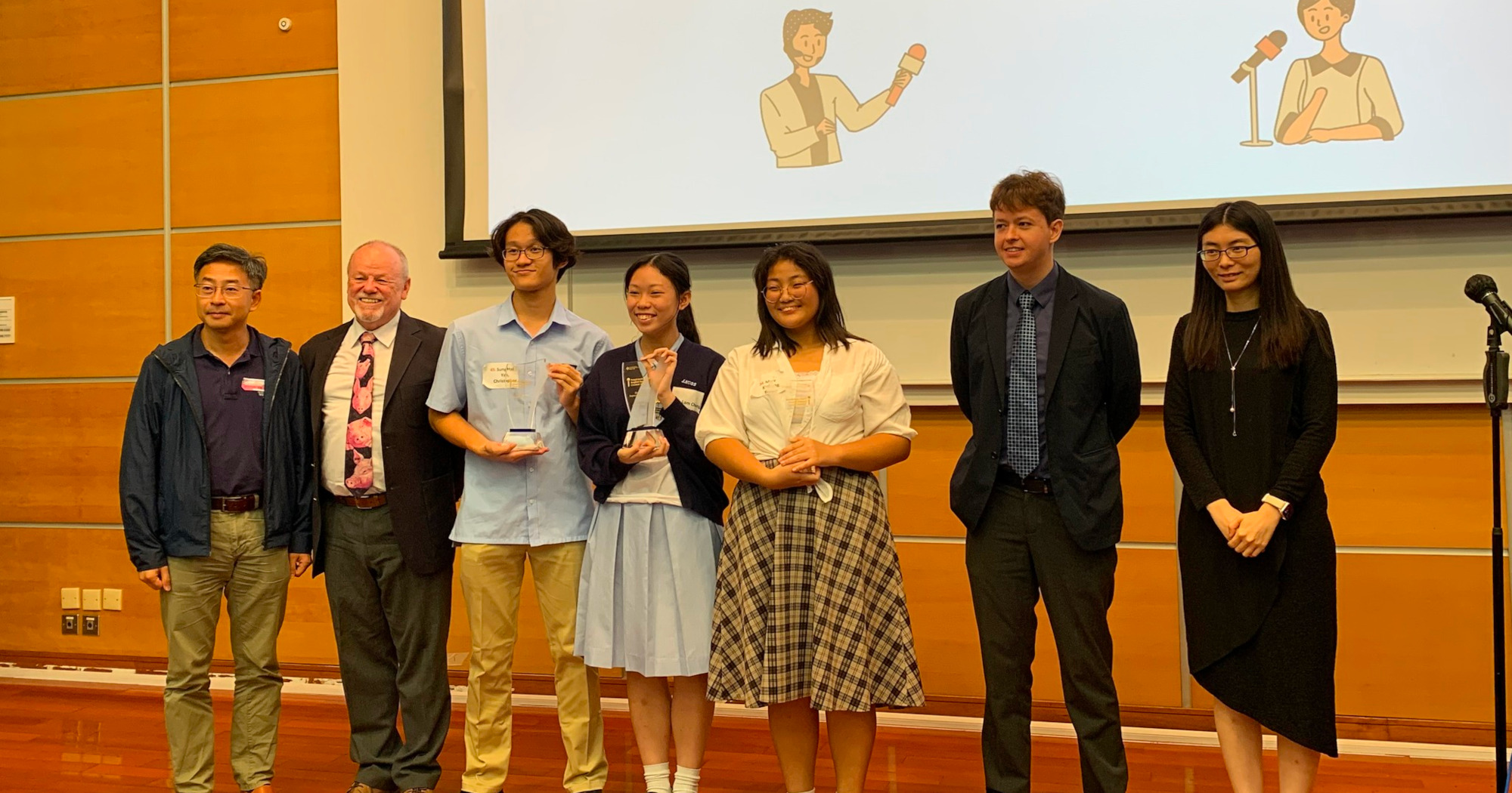 ENGLSpeechContest_2000x1050