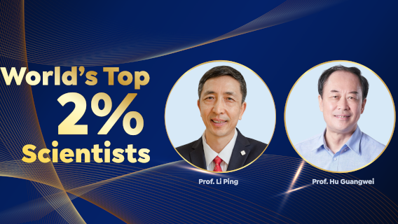 FH_top 2percent scientists_568x320