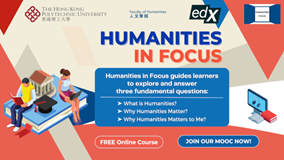 Humanities in Focus_568x320