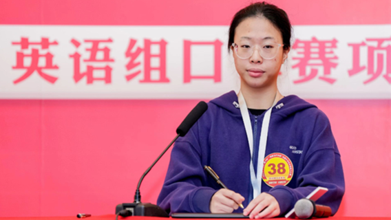 MATI_Student_SilverPrize_568x320