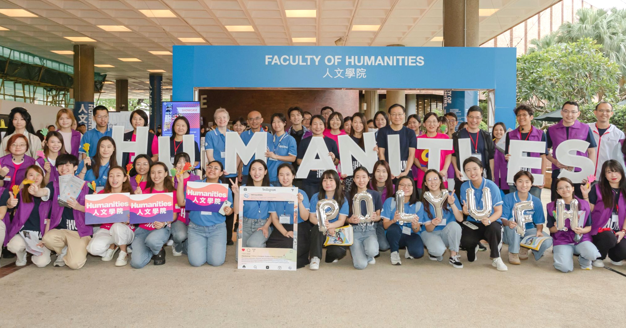 PolyU Information Day 2023 | Faculty of Humanities