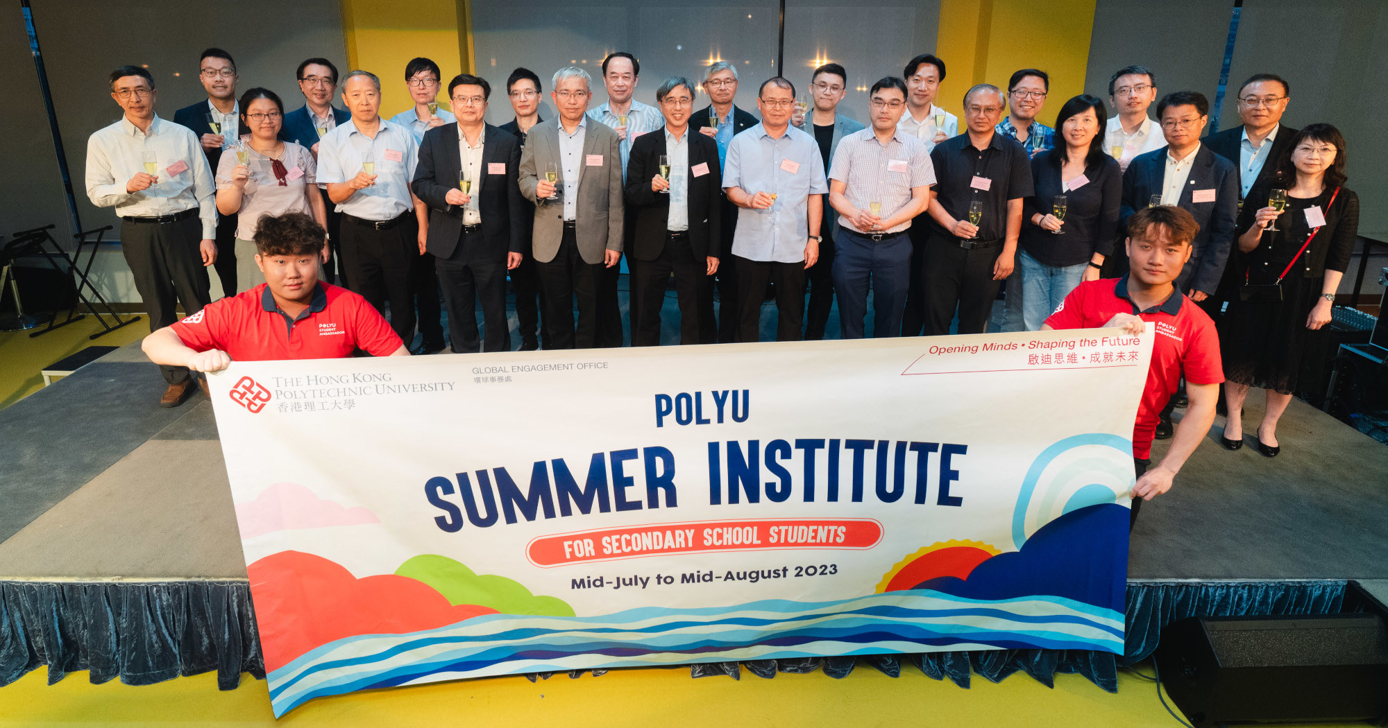 Summer capm_1_2000x1050