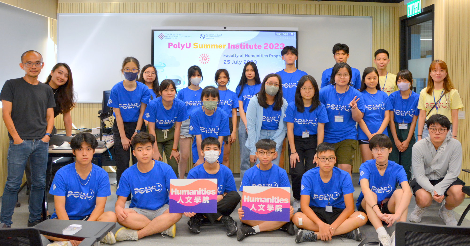 Summer capm_5_2000x1050