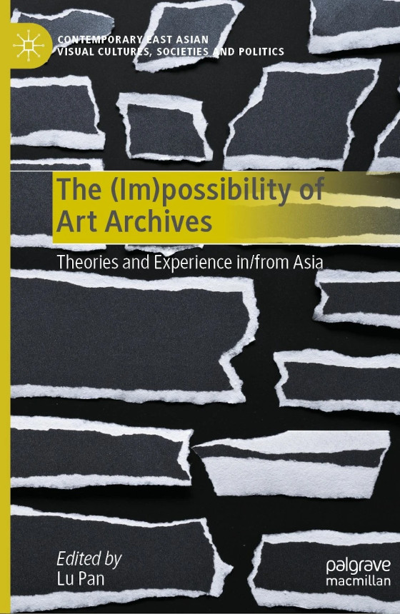 Art Archives in Asia_560x860