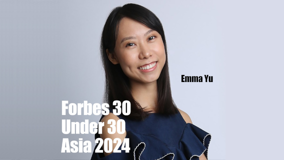 Forbs_EMMAYU_R3_568x320