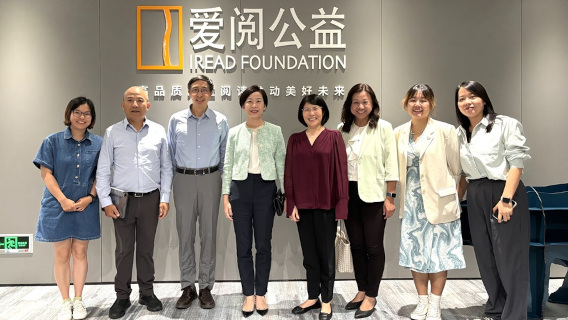 iRead_ChaoPrize_568x320