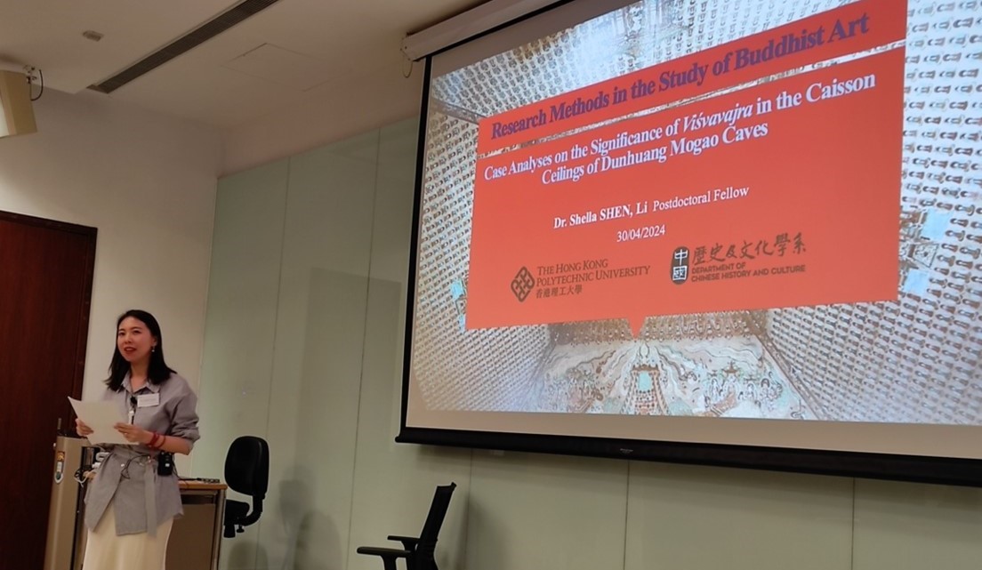 Study of Buddhist Art