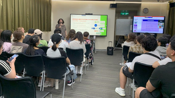 EngageWithEurope_568x320