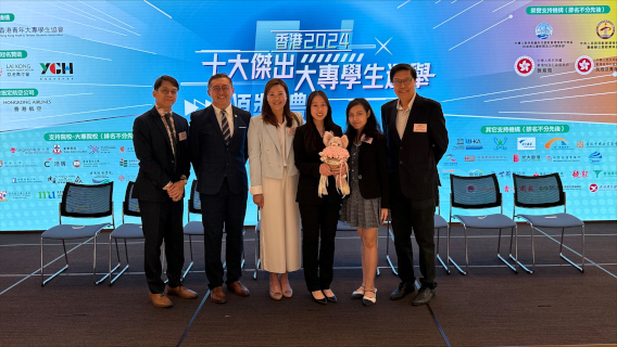 processed-FFE234D4-405B-4B8A-B7E4-1A8D5BDDBBA0_568x320