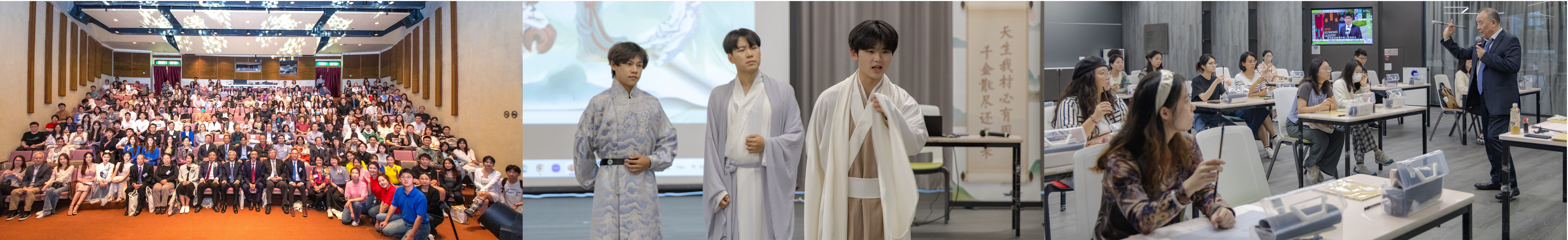 Recital Show6000X918