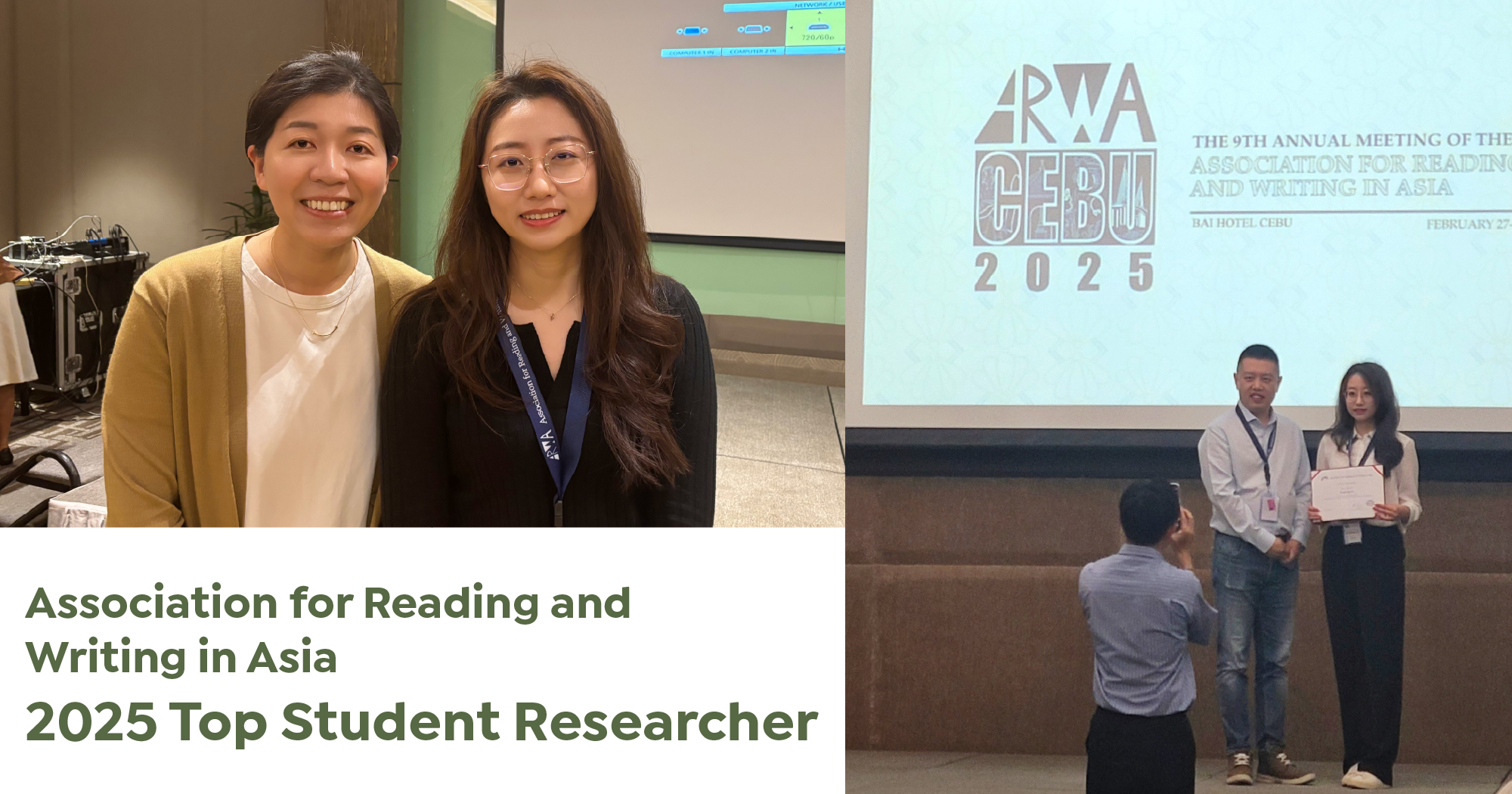 ARWA Student Researcher