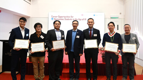 Career Opportunities568x320