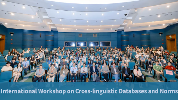 CROSSLING2025_568x320