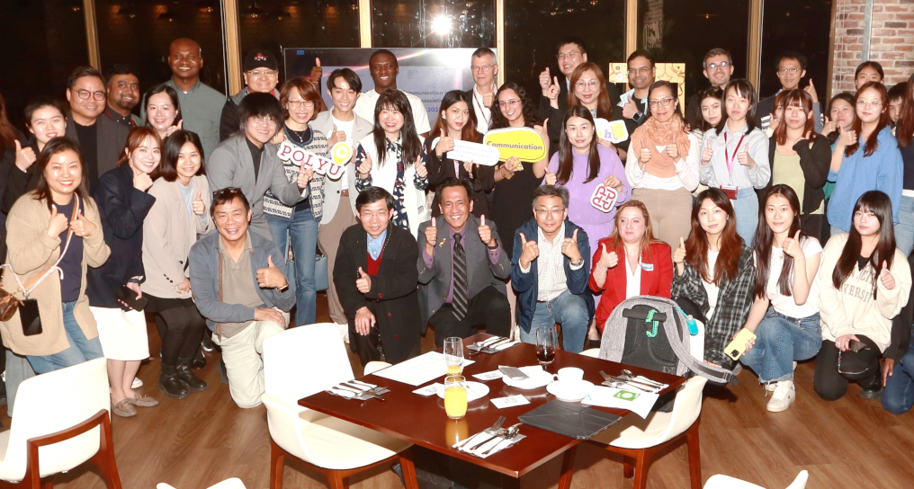 JointReunionDinner1016x544